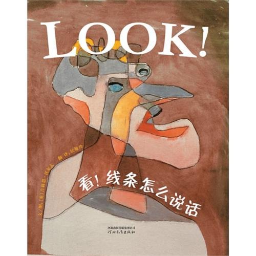 Imagen de archivo de LookDrawing the Line in Art (Chinese Edition) a la venta por HPB-Diamond