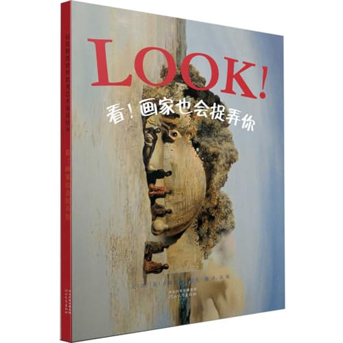 Imagen de archivo de Look!Really Smart Art (Chinese Edition) a la venta por HPB-Diamond