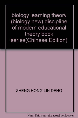 Imagen de archivo de biology learning theory (biology new) discipline of modern educational theory book series(Chinese Edition) a la venta por liu xing