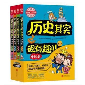Imagen de archivo de A new LANGUAGE TEXTBOOK: Primary Volume 2(Chinese Edition) a la venta por liu xing