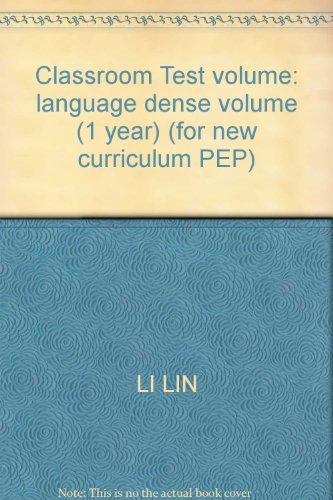 9787543660410: Classroom Test volume: language dense volume (1 year) (for new curriculum PEP)