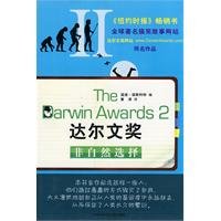 Beispielbild fr Darwin Awards 2: Unnatural Selection(Chinese Edition) zum Verkauf von liu xing