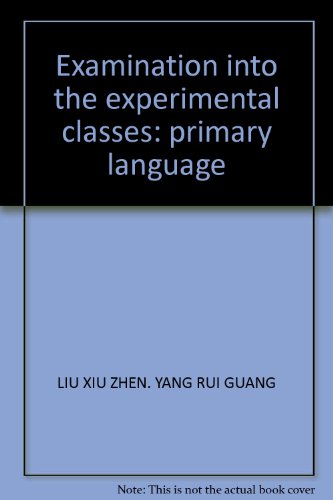 Imagen de archivo de Languages ??( Elementary ) - admitted to the experimental classes(Chinese Edition) a la venta por liu xing
