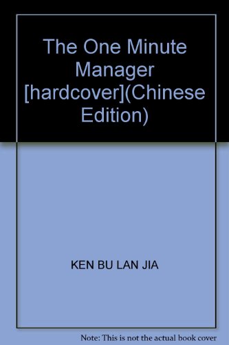 Imagen de archivo de The One Minute Manager [hardcover](Chinese Edition) a la venta por liu xing