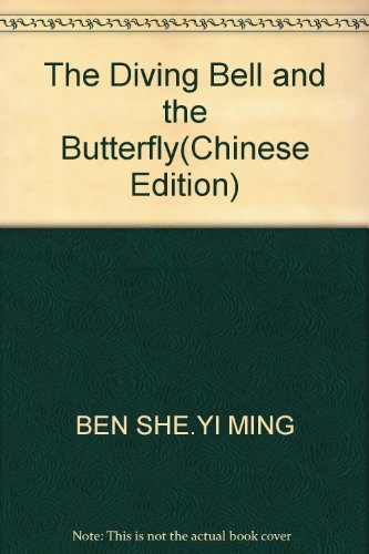 Stock image for The Diving Bell and the Butterfly(Chinese Edition) for sale by Better World Books: West