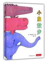 Beispielbild fr Little Elephat is Walking (Chinese Edition) zum Verkauf von medimops