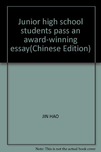 Stock image for Junior high school students through an award-winning essay(Chinese Edition) for sale by liu xing