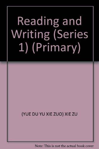 Imagen de archivo de Reading and Writing ( Elementary School Edition Series 1 )(Chinese Edition) a la venta por liu xing