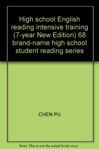 9787544501996: Intensive training in English grammar school (grades 7 New Edition) 68 brand-name high school student reading series