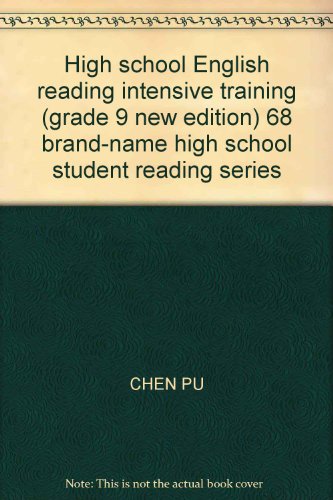 9787544502016: Intensive training in English grammar school (grade 9 new edition) 68 brand-name high school student reading series