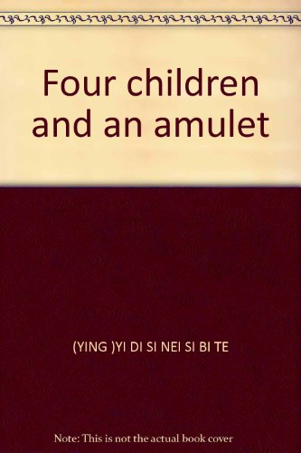 Imagen de archivo de Four children and an amulet(Chinese Edition) a la venta por liu xing