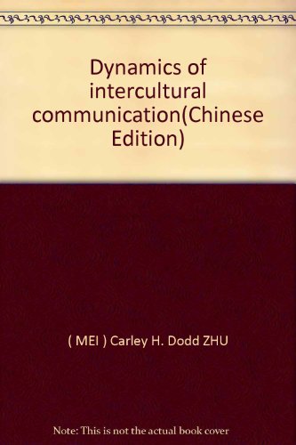 Stock image for Dynamics of intercultural communication(Chinese Edition) for sale by liu xing