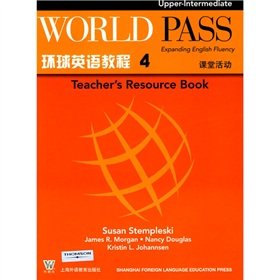 9787544601382: Global English Course (4) classroom activities(Chinese Edition)