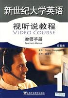 Stock image for New Century College English (1) Audio-visual tutorials (teacher s manual) with CD MP3(Chinese Edition) for sale by liu xing