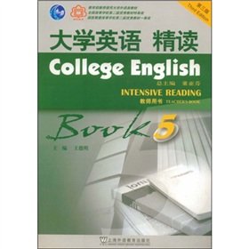 Imagen de archivo de heard of the sixth book of college English Teacher s Book (Third Edition)(Chinese Edition) a la venta por liu xing