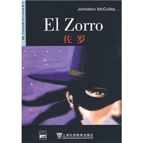 Beispielbild fr Zorro (Western language teacher grading comments Reading Club series) [Paperb. zum Verkauf von Book Trader Cafe, LLC