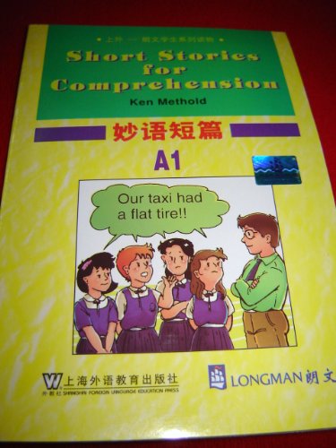 Beispielbild fr Short - (A1)(Chinese Edition) zum Verkauf von WorldofBooks