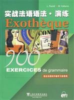Stock image for practical French grammar: exercises(Chinese Edition) for sale by liu xing