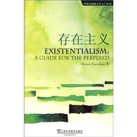 Stock image for existential(Chinese Edition) for sale by liu xing
