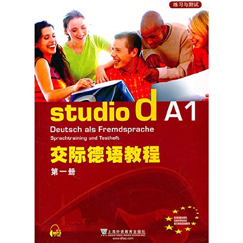 Beispielbild fr Communication German course-book 1 (Chinese Edition) zum Verkauf von medimops