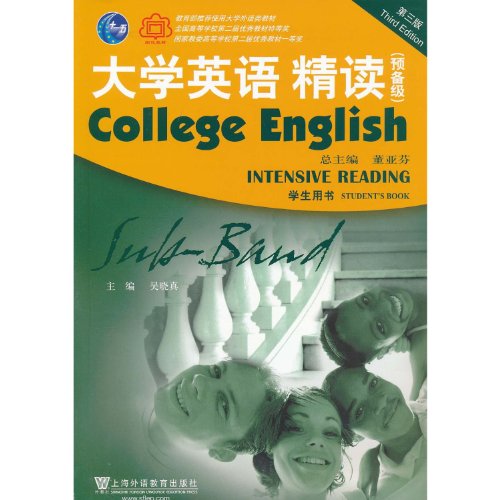 Beispielbild fr College English intensive reading-(pre-starters)-third edition-student book (Chinese Edition) zum Verkauf von Book Deals