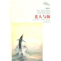 Stock image for Old Man(Chinese Edition) for sale by liu xing