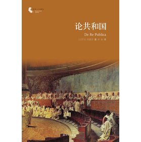 Imagen de archivo de Translated Lin Renwen Featured: On Republic(Chinese Edition) a la venta por liu xing