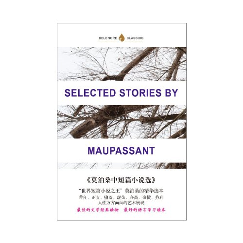 Stock image for Selected Short Stories of Maupassant(English Version) for sale by AwesomeBooks