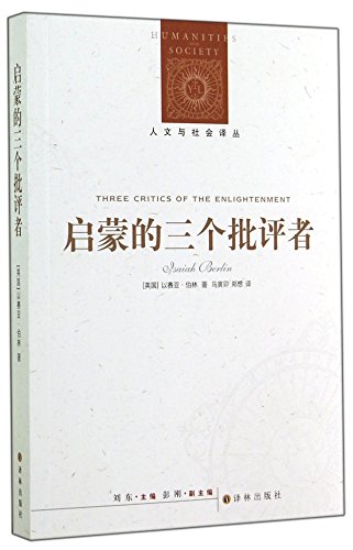 Beispielbild fr Three critics of the Enlightenment(Chinese Edition) zum Verkauf von liu xing