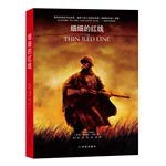 Stock image for The thin red line (a controversy over anti-war novel)(Chinese Edition) for sale by liu xing