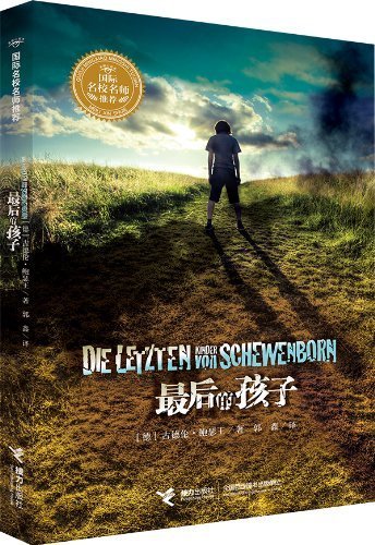 Stock image for The last child(Chinese Edition) for sale by liu xing