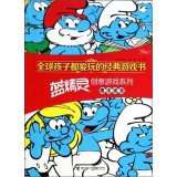 Stock image for Smurfs Creative Game Series: Magic Labyrinth (Chinese Edition) for sale by Friends Of Bridgeport Public Library