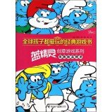 Beispielbild fr Smurfs Creative Game Series: Twins Smurfs (Chinese Edition) zum Verkauf von Friends Of Bridgeport Public Library