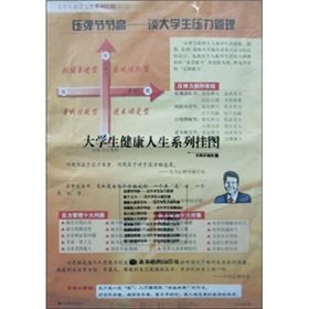 Stock image for Venus education Secondary School Teaching full solution: 7th grade Language (Vol.2) (CCD version)(Chinese Edition) for sale by liu xing