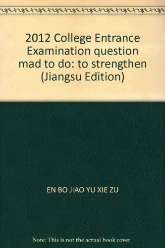 Imagen de archivo de 2012 College Entrance Examination small problem mad to do: to strengthen chapter (Guangdong)(Chinese Edition) a la venta por liu xing