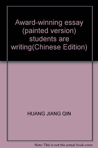 Imagen de archivo de Award-winning essay (painted version) students are writing(Chinese Edition) a la venta por liu xing