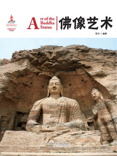 Imagen de archivo de The art of buddha statue-chinese red a la venta por Carlson Turner Books