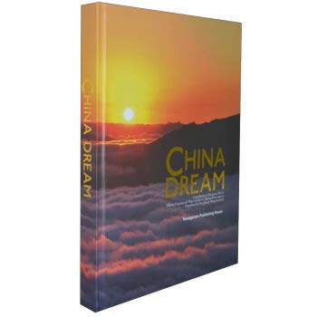 Beispielbild fr China Dream (in English)(Chinese Edition) zum Verkauf von medimops