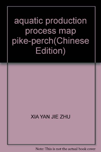 Imagen de archivo de The aquatic production process map: zander(Chinese Edition) a la venta por liu xing