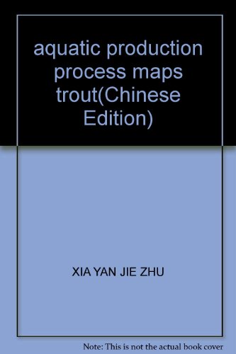 Imagen de archivo de The aquatic production process map: golden trout(Chinese Edition) a la venta por liu xing