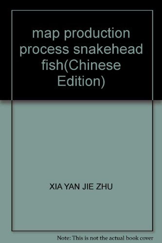 Imagen de archivo de The aquatic production process map: Channa argus(Chinese Edition) a la venta por liu xing