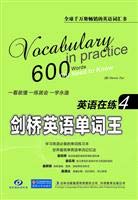 Imagen de archivo de English in practice 4: Cambridge English word king(Chinese Edition) a la venta por liu xing