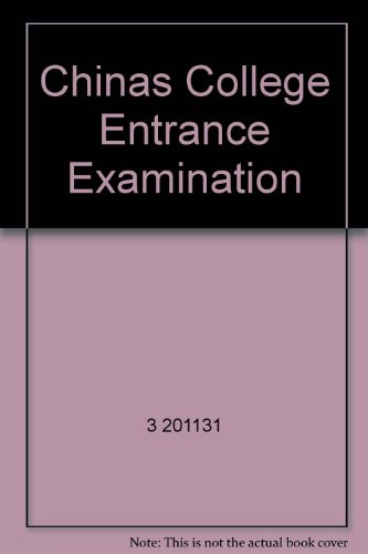 9787546327839: Chinas College. Entrance. Examination