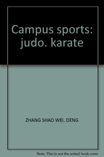 Stock image for Judo Karate School Sports: exemplified by the Zhao Liming Qi Shun . 118(Chinese Edition) for sale by liu xing