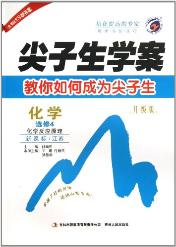 9787546365633: 3册星空摄影后期实战 全彩+摄影与后期从入门到精通+从0到1拍星空 天文摄影与后期处理全指南 星空摄影构图技巧 星空拍摄教程书籍