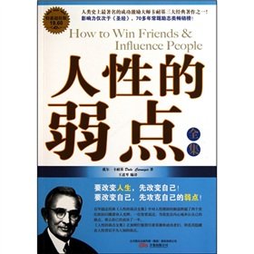Imagen de archivo de How to Win Friends and Influence. People.(Chinese Edition) a la venta por ReadCNBook