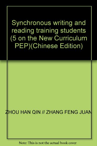 Imagen de archivo de TKK: pupils synchronous writing and reading training (grade 3) (PEP) (New Standard)(Chinese Edition) a la venta por liu xing