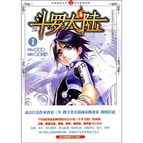 chun chunさんセレクト 長納期商品 - insumosdepestanas.cl