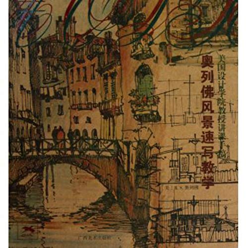 Imagen de archivo de Robert S.Oliver Landscape Sketch Teaching: Lecture Draft of the Professor of American College of Design (Chinese Edition) a la venta por ThriftBooks-Dallas