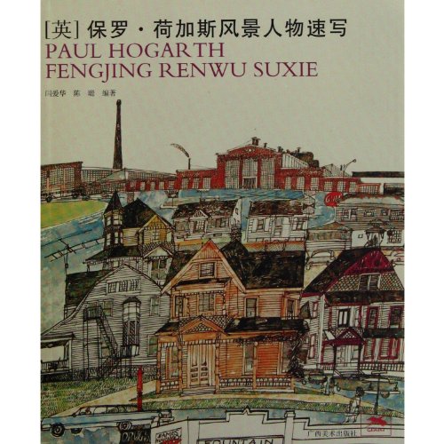 Imagen de archivo de Landscape and Character Sketch of Paul Hogarth (Chinese Edition) a la venta por ThriftBooks-Dallas